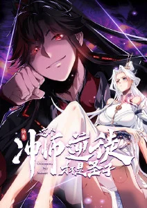 纸上王国 定格冒险动漫在线观看
